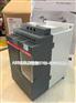 厂家供应软启动器PSS 105/181-500L型价格