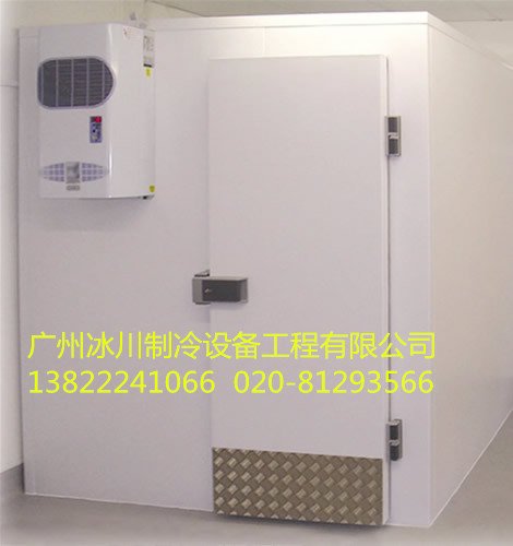 广州冰川制冷设备工程有限公司