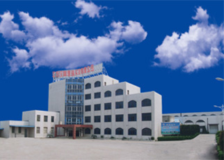 广州仪征土工合成材料有限公司