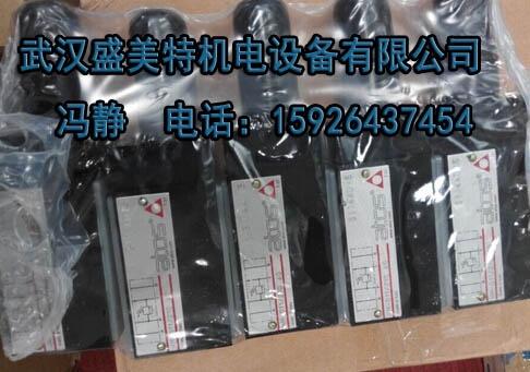 2F1C 02 01 B4 C&nbsp;&nbsp;丹尼逊节流阀&nbsp;&nbsp;阿托斯比例阀&nbsp;&nbsp;阿托斯电磁换向阀