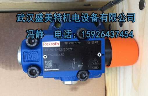 R900508975 4WMM6EB5X/V  力士乐单向阀  力士乐手动换向阀  力士乐减压阀