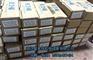 HYDAC LFBH/HC110IC10D1.0/-L24