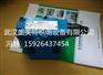 KDG4V 5 2C50N Z VM U H7 30
