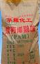 四川水处理厂用聚现烯酰胺，PAM，净水絮凝剂