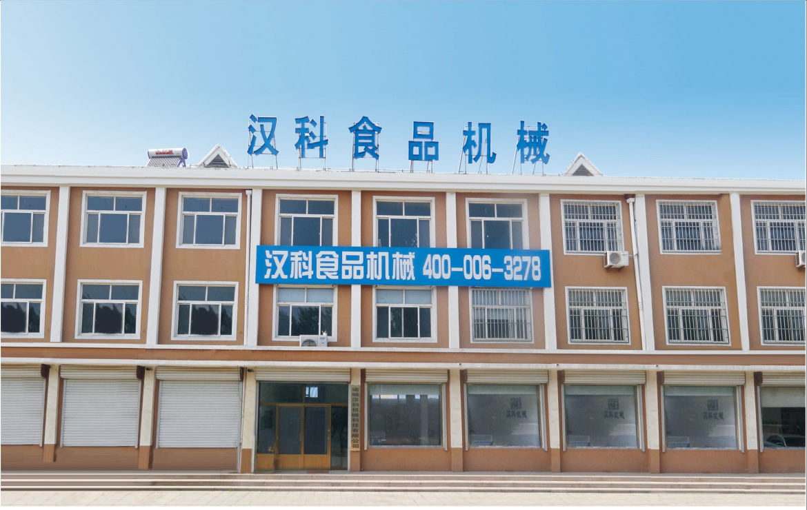 诸城汉科机械科技有限公司