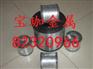8mm哈氏合金板价格D/\