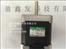 供应正品SANYO三洋马达103H5333-0340原装价格