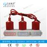 产地货源 TBP-B-10特价品-三达牌组合式过电压保护器