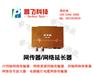 网络高清同轴传输器 同轴电缆网络传输设备YT9400