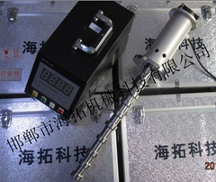 邯郸海拓供应超声波灭菌机 超声波灭菌仪器&nbsp;&nbsp;超声波灭藻仪&nbsp;&nbsp;超声波除藻仪&nbsp;&nbsp;超声波粉碎机