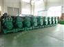 500KW康明斯发电机组价格|500KW康明斯发电机组参数
