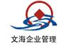 莆田市编制投标书好的当地公司