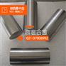 进口哈氏合金HAYNES 242合金N10242板带棒  镍