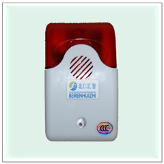 网吧专用火灾报警器