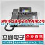 广州华为IP话机eSpace 7910全国销售外贸专供