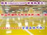 永州怀化耐磨水泥地板漆涂料,环氧面漆层涂料涂料