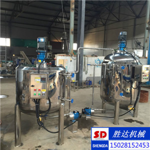 大同液体搅拌罐油墨单层搅拌桶&nbsp;&nbsp;染料搅拌罐&nbsp;&nbsp;洗发水乳化搅拌罐&nbsp;&nbsp;高剪切搅拌罐