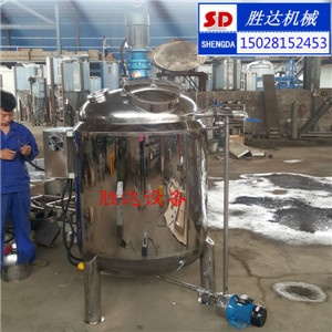 曲靖聚乙烯醇搅拌罐不锈钢液体配料罐生产厂家 消毒剂搅拌罐 胶水加热搅拌罐 化妆品搅拌罐
