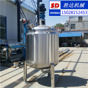 渭南双层搅拌罐聚氨酯胶水搅拌锅&nbsp;&nbsp;洗洁精搅拌罐&nbsp;&nbsp;防水涂料搅拌桶&nbsp;&nbsp;树脂搅拌罐