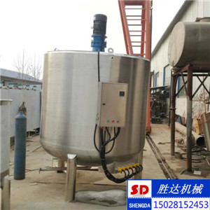 玉溪粘合剂电加热搅拌罐304日化搅拌桶&nbsp;&nbsp;白乳胶搅拌罐&nbsp;&nbsp;液体混合罐&nbsp;&nbsp;防冻液搅拌罐
