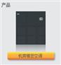 西安依米康空调价格_精品依米康精密空调西安嘉云电子供应