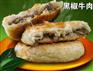 麦多馅饼的培训价格_麦多馅饼培训费用是多少钱