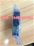 佳能进口线号标志打码机C-210T色带LB-12Bi