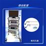 椎间孔镜手术系统品牌对比说明