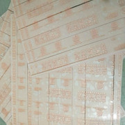 55专业生产销售华光版柔性树脂版  橡皮版
