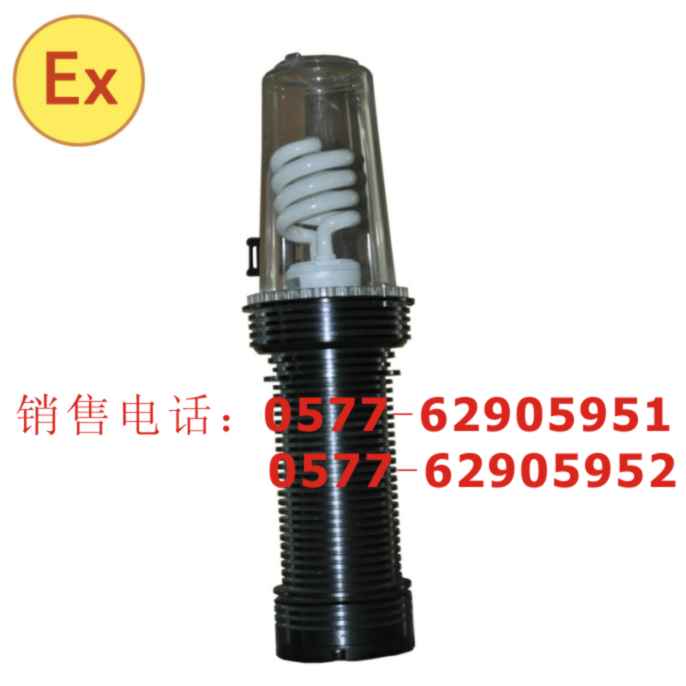 升降式照明装置SM-7089A[江门]节能