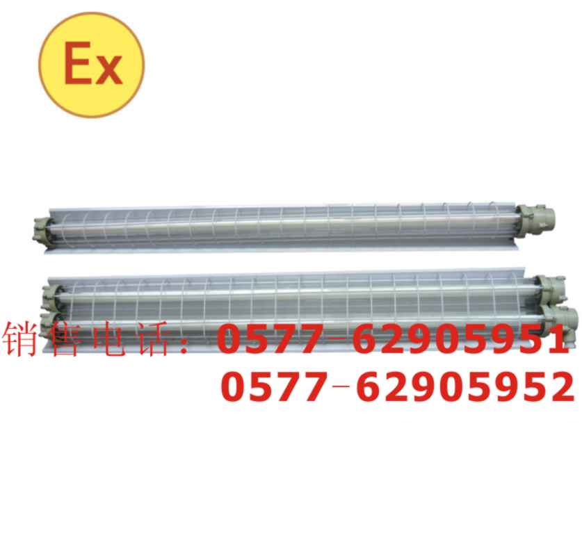 焦作gc201-L70防眩泛光无极灯行业最低价