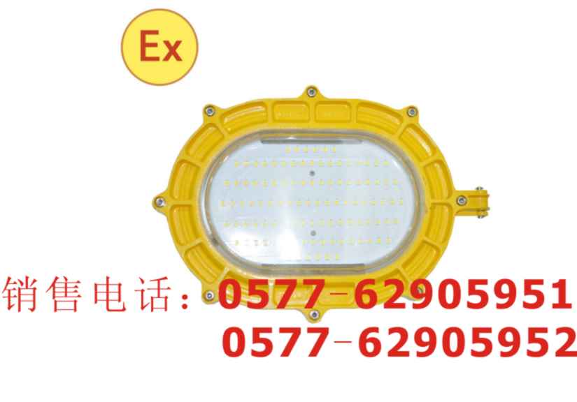 平顶山GT001-L100移动工程灯免维护节能防爆灯