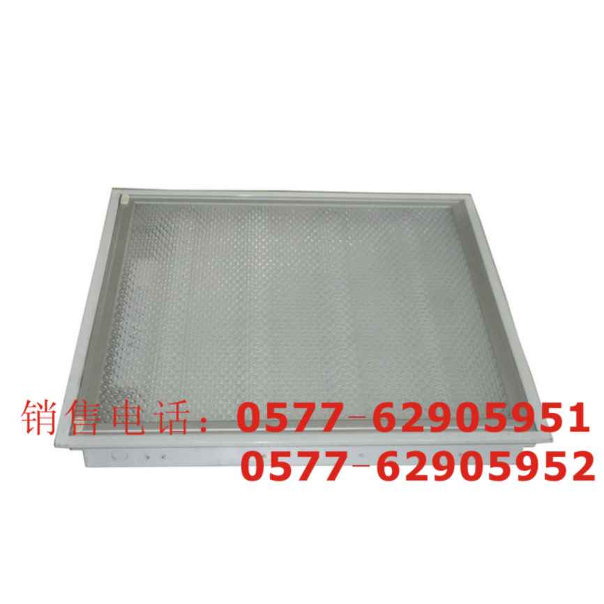 三门峡GT001-L70嵌入式棚顶灯防爆吸顶灯