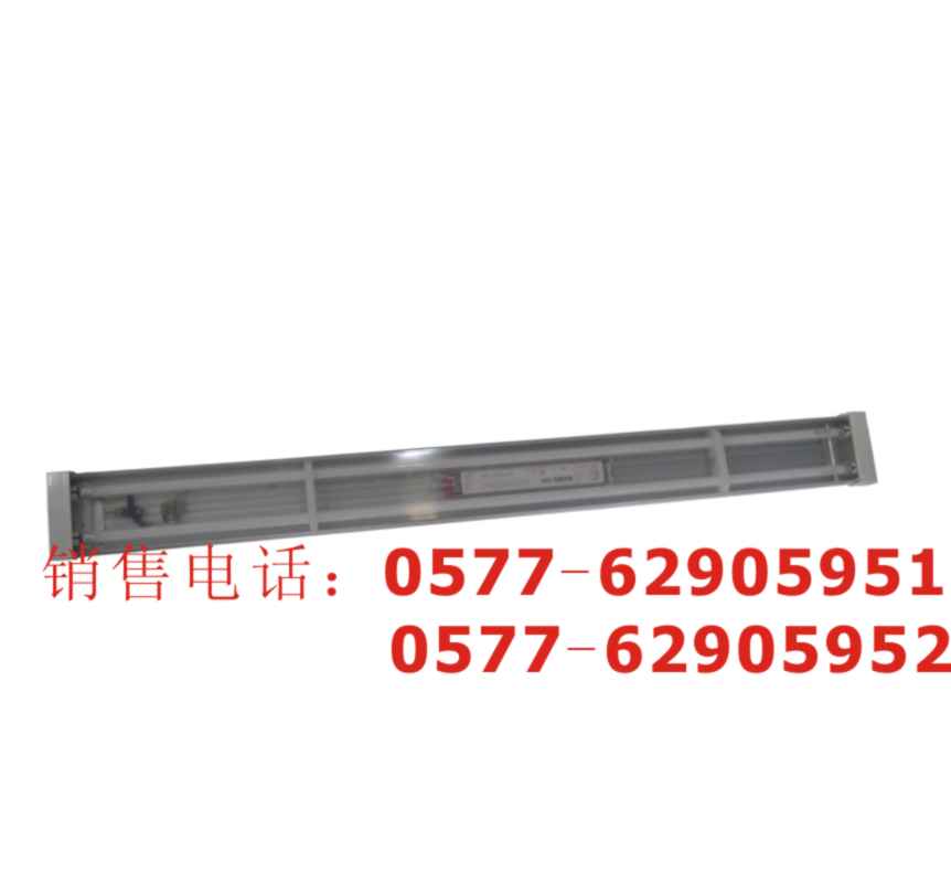 固态应急照明灯nfc9112[海洋王]nfc9112