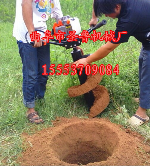 汽油打洞机图片 高效打洞机 耐用打洞机&nbsp;&nbsp;打洞机价格&nbsp;&nbsp;最新打洞机