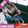 不锈钢手摇绞盘1200磅【双刹车系统/自锁手摇绞盘】