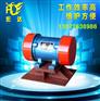 云南昆明LZF-20料仓仓壁振动器