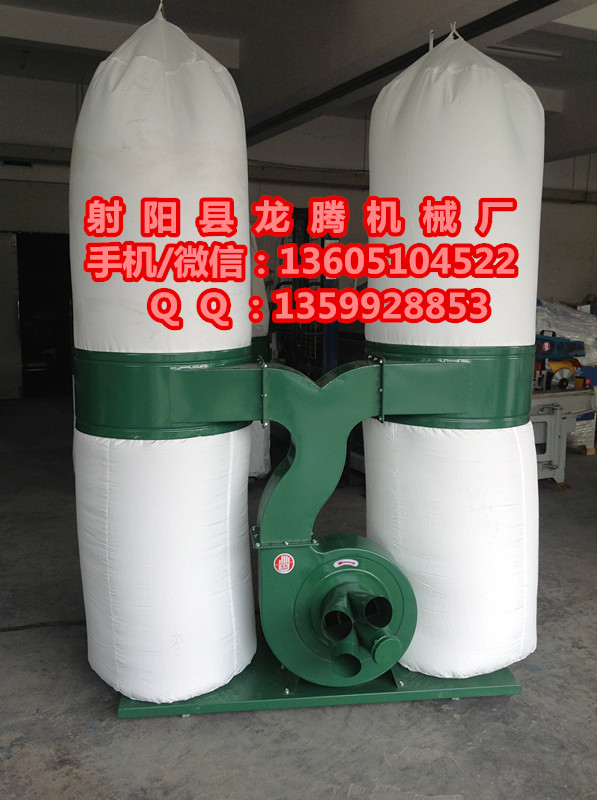 厂价直销木工专用吸尘器3KW4KW雕刻机集尘器芜湖市供应商  木工机械双桶吸尘器  木工用圆盘锯吸尘器  木工吸尘器?