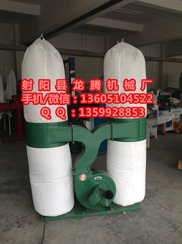 无锡市木工机械木屑回收布袋吸尘器厂价批发价格龙腾吸尘机  木工雕刻机吸尘器  木工打气泵吸尘器  木工布袋吸尘器