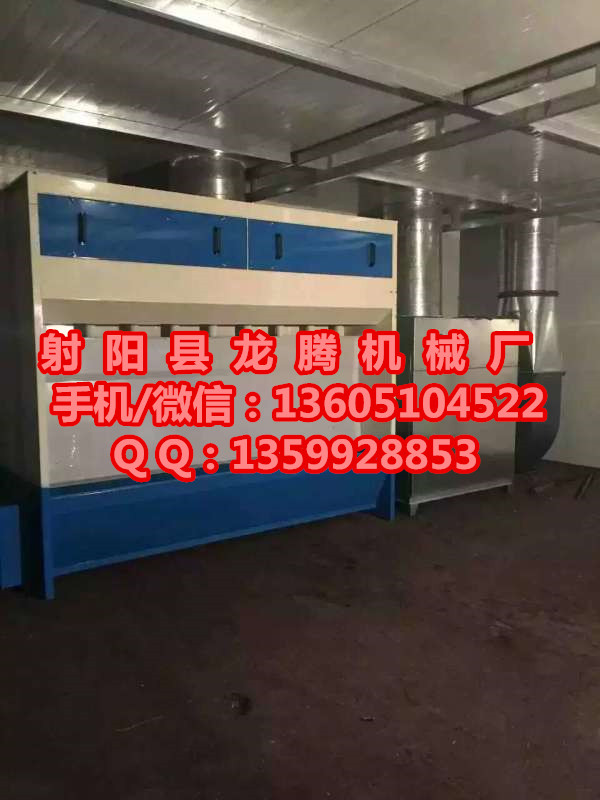 淮南机械设备环保水帘柜喷漆台非标定制龙腾油漆水帘柜喷漆台  环保型水帘柜喷漆台  水帘喷漆台 水帘柜