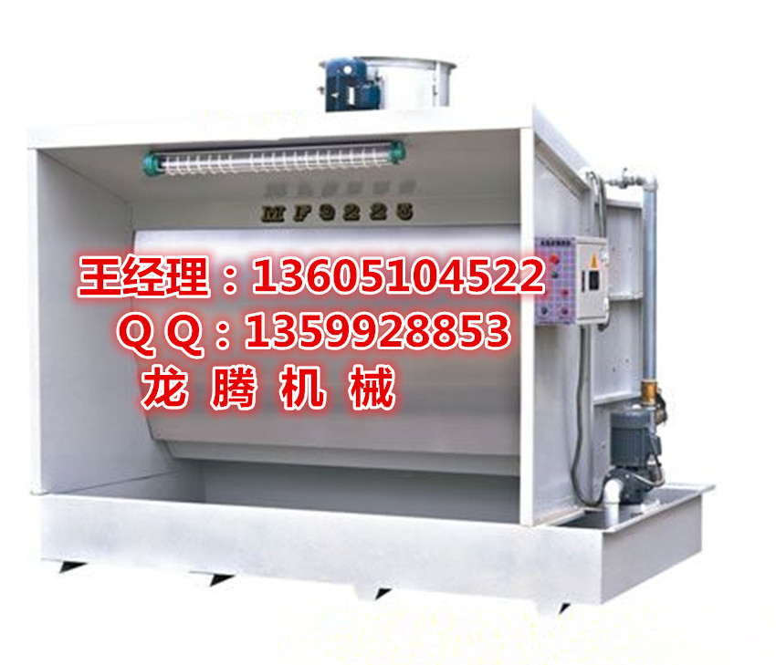 淮南机械设备环保水帘柜喷漆台非标定制龙腾油漆水帘柜喷漆台  环保型水帘柜喷漆台  水帘喷漆台 水帘柜