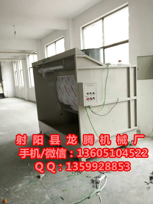 常州市环保型水帘柜喷漆台龙腾厂价直销保定喷漆台水帘柜  水帘幕喷漆柜视频  油漆工喷漆柜体寿命  水帘喷漆设备