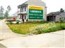 湖北仙桃、潜江、天门户外广告