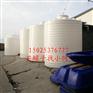 重庆10吨外加剂生产厂家 10吨外加剂塑料桶