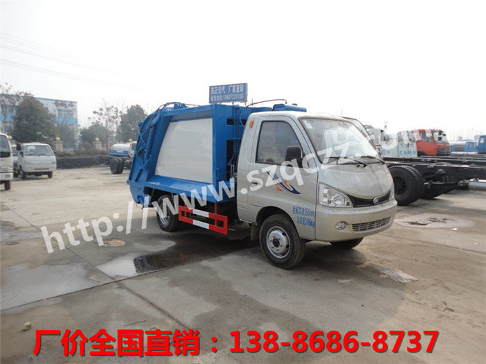 武汉车厢可卸式垃圾车规格型号&nbsp;&nbsp;钩臂垃圾车&nbsp;&nbsp;压缩垃圾车