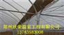 塑料大棚建造技术新乡简易连体棚建设标准