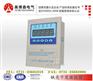 干式变压器温控仪 铁壳全功能 BWDK  奥博森厂家