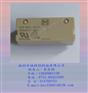 【诚辉创】直销松下继电器ST2-DC1.5V-F