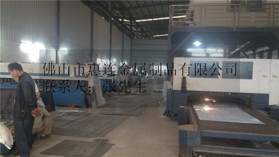 佛山市惠连金属制品有限公司