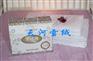 羊绒被价格范围_超值的羊绒被优选天河绒毛制品公司